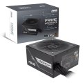 Tápegység Asus 650W 80+ Bronze Prime