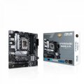Alaplap Asus PRIME B660M-A D4-CSM