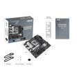 Alaplap Asus PRIME B760M-A D4-CSM