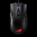 Egér Asus ROG Gladius II Core Black