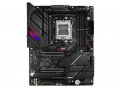 Alaplap Asus ROG STRIX B650E-E GAMING WIFI