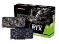 Videókártya Biostar GeForce RTX2060 Super 8GB DDR6