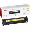 Toner Canon CRG 716 Yellow toner