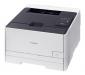 Nyomtató Canon LBP-7100CN  i-SENSYS lézer...