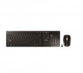 Billentyűzet Cherry DW 9100 Slim wireless billentyűzet + egér Black US
