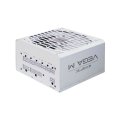 Tápegység Chieftec 750W 80+ Gold Vega M White