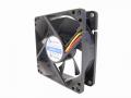 Ventilátorok, Hűtők, Előlapi panelek Chieftec AF-1225S Ház hűtő 3pin/4pin