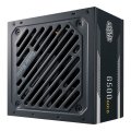 Tápegység Cooler Master 500W 80+ Gold G500...