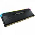 Memória Corsair 16GB DDR4 3200MHz Vengeance RGB RS Black