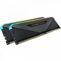 Memória Corsair 32GB DDR4 3200MHz Kit(2x16GB) Vengeance RGB RT Black