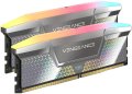 Memória Corsair 48GB DDR5 8000MHz Kit(2x24GB) Vengeance RGB Silver
