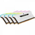 Memória Corsair 64GB DDR4 3200MHz Kit(4x16GB) Vengeance RGB Pro SL White