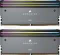 Memória Corsair 64GB DDR5 6000MHz Kit(2x32GB) Dominator Titanium RGB Black