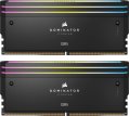 Memória Corsair 64GB DDR5 6400MHz Kit(2x32GB) Dominator Titanium RGB Black