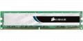 Memória Corsair 8GB DDR3 1600MHz
