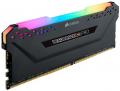 Memória Corsair 8GB DDR4 3200MHz Vengeance RGB Pro Black