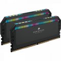 Memória Corsair 32GB DDR5 6200MHz Kit(2x16GB) Dominator Platinum RGB Black
