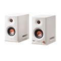 Hangszóró Edifier MR5 Tri-amped Powered Studio Monitor Speakers White