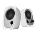 Hangszóró Edifier R12U 2.0 Speaker White