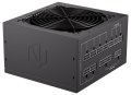 Tápegység Endorfy 650W 80+ Gold Supremo FM5