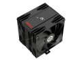 Ventilátorok, Hűtők, Előlapi panelek Enermax ETS-T41 Digital Air CPU Cooler