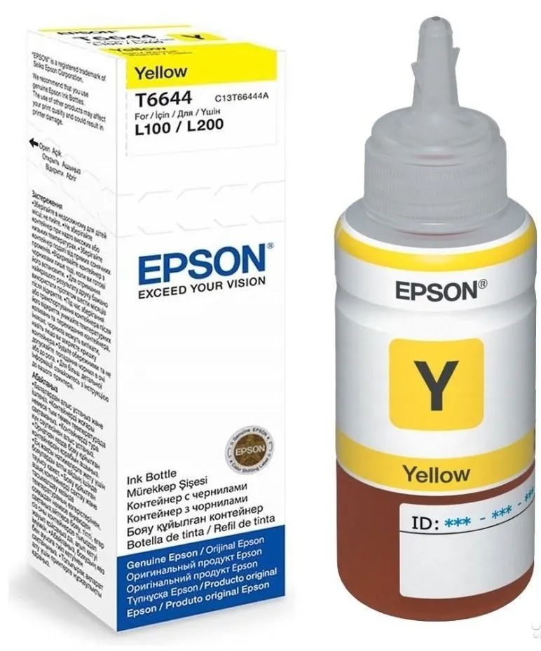 Festékpatron Epson T66444A Yellow 70ml