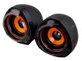 Hangszóró Esperanza Rumba USB Stereo Speakers Black/Orange