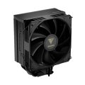 Ventilátorok, Hűtők, Előlapi panelek Gamdias Boreas E2-410 CPU Cooler