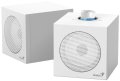 Hangszóró Genius SP-HF300U Speaker White