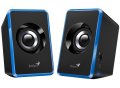 Hangszóró Genius SP-U125 Speaker Black/Blue