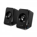 Hangszóró Genius SP-U125 Speaker Black