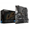 Alaplap Gigabyte B760 DS3H DDR4