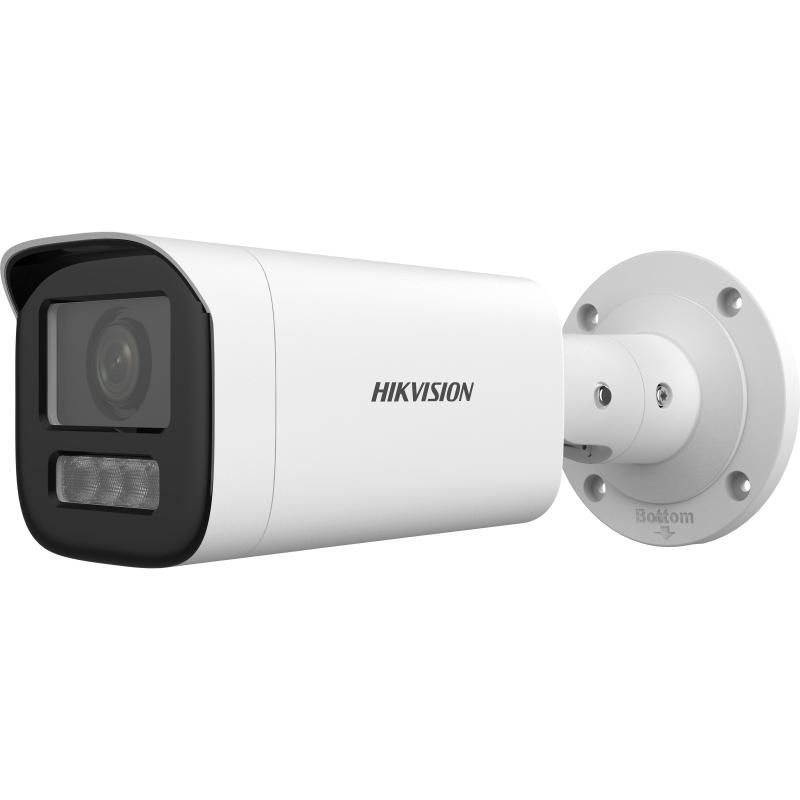 Hikvision DS-2CD1623G2-LIZSU (2.8-12MM)