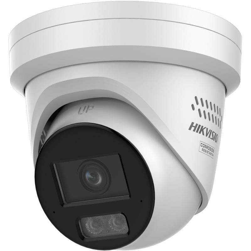 Hikvision DS-2CD2347G3-LIS2UY/SRB (4MM)