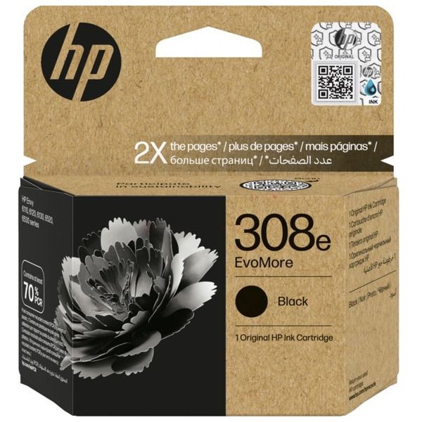 HP 308e Black tintapatron