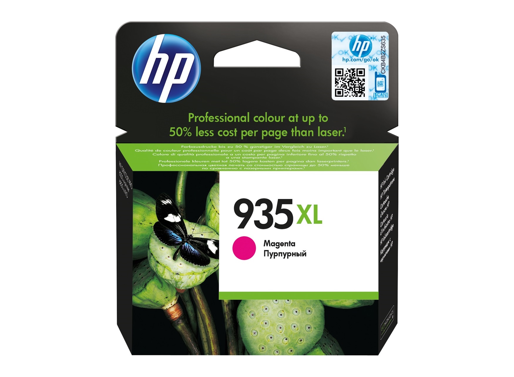 Festékpatron HP C2P25AE (935XL) Magenta tintapatron