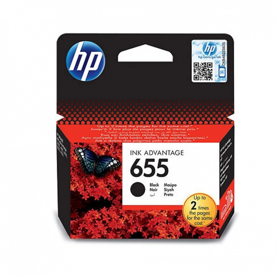 Festékpatron HP 655 (CZ109AE) fekete