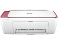 Multifunkciós nyomtató HP DeskJet 2823e All-in-One (588R6B) Wireless Tintasugaras Nyomtató/Másoló/Scanner