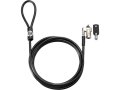 Notebook kiegészítő HP Nano Combination Cable Lock