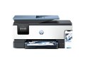 Multifunkciós nyomtató HP Officejet 8125E Wireless Tintasugaras Nyomtató/Másoló/Scanner