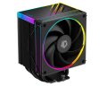 Ventilátorok, Hűtők, Előlapi panelek ID-COOLING FROZN A610 ARGB