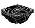 Ventilátorok, Hűtők, Előlapi panelek ID-COOLING...