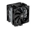 Ventilátorok, Hűtők, Előlapi panelek ID-COOLING SE-214-XT PLUS