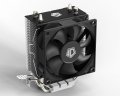 Ventilátorok, Hűtők, Előlapi panelek ID-COOLING...