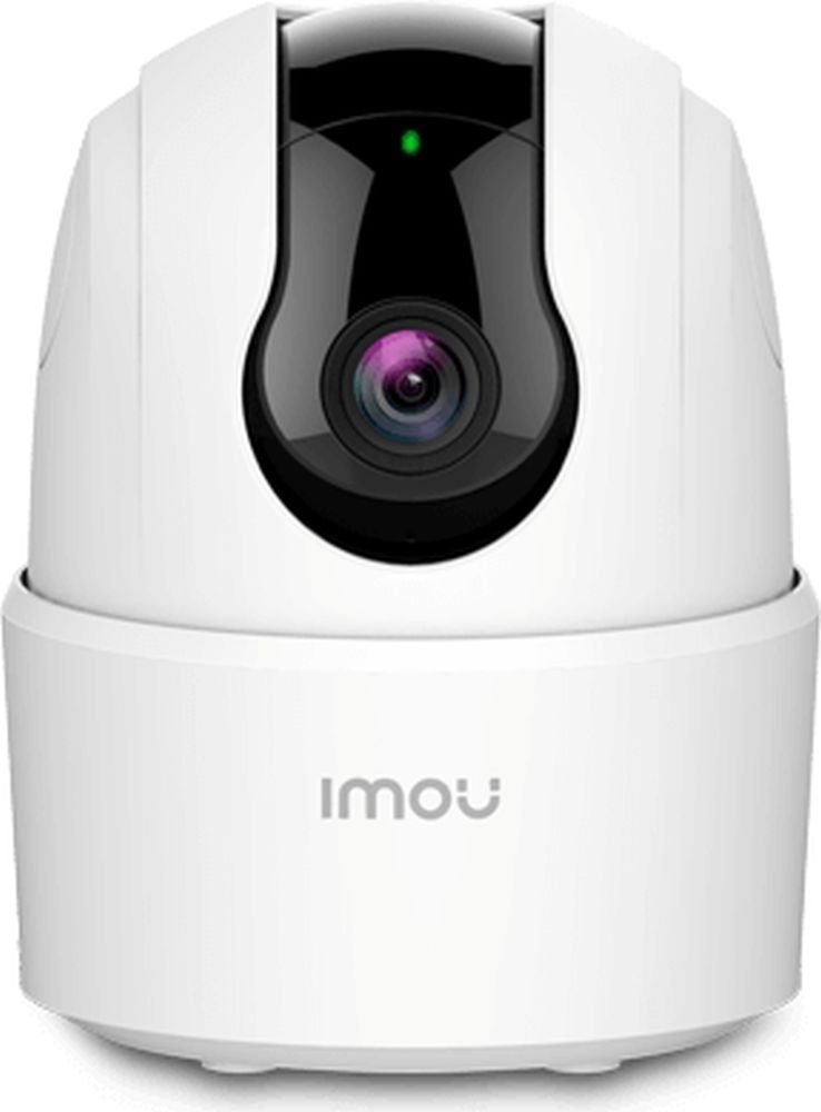 IMOU IPC-K2ECP-5H3W Ranger 2C 5MP Beltéri Dómkamera