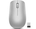 Egér Lenovo 530 Wireless Mouse Platinum Grey