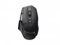 Egér Logitech G502 X Lightspeed Wireless Gaming Mouse Black