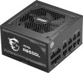 Tápegység Msi 650W 80+ Gold MAG A650GL
