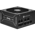 Tápegység Msi 650W 80+ Gold MAG A650GLS
