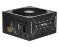 Tápegység Msi 750W 80+ Gold MAG A750GLS